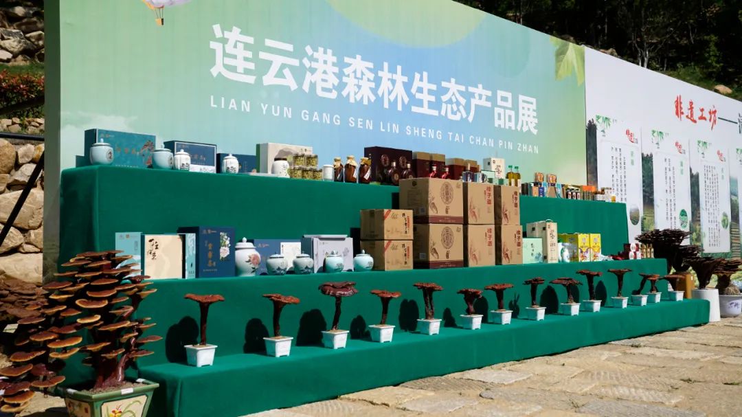 连云港市云台山风景名胜区 生态与人文的和谐交响